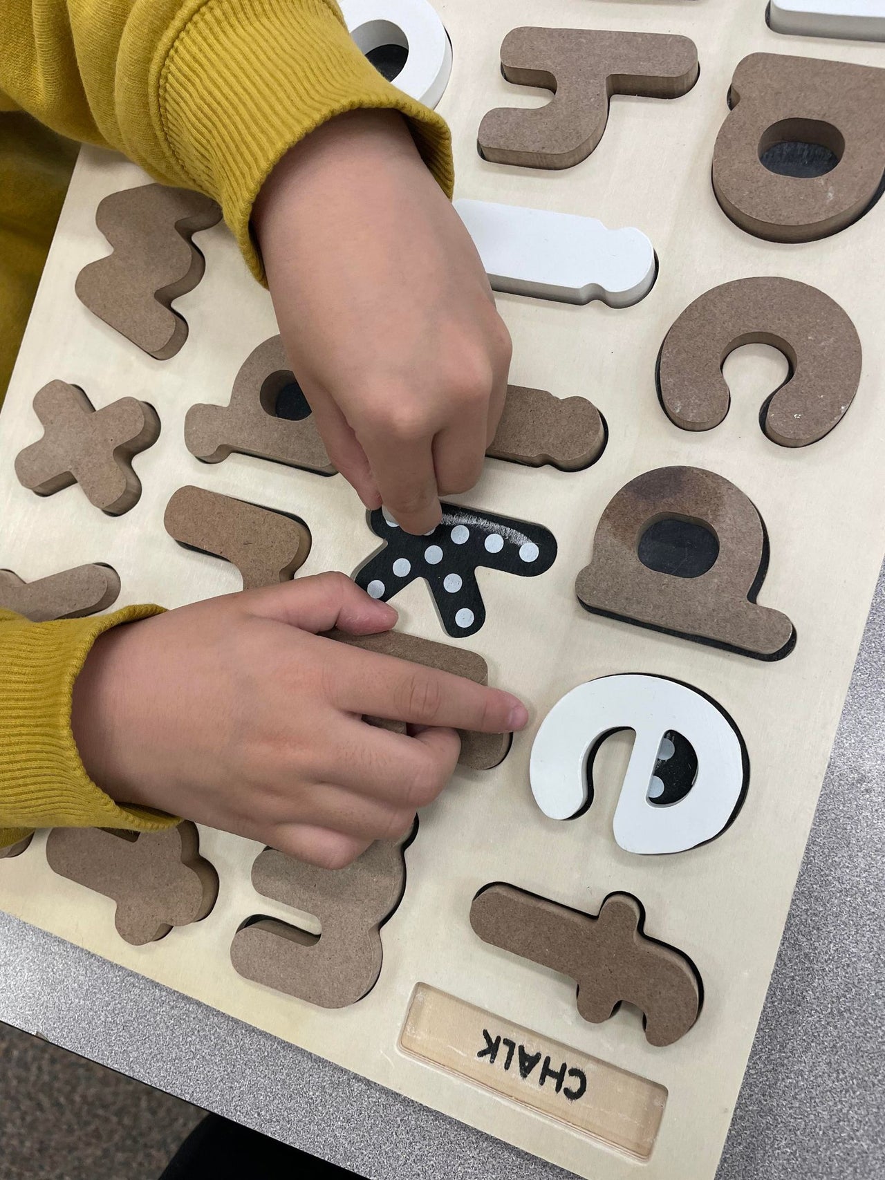 LOWERCASE ALPHABET - CHALKBOARD BASE - LOWERCASE ALPHABET - CHALKBOARD BASE WITH TRACERS