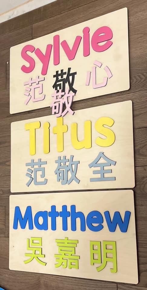 CUSTOMIZED CHALKBOARD PUZZLE - - CUSTOMIZED CHALKBOARD PUZZLE - DIFFERENT LANGUAGES